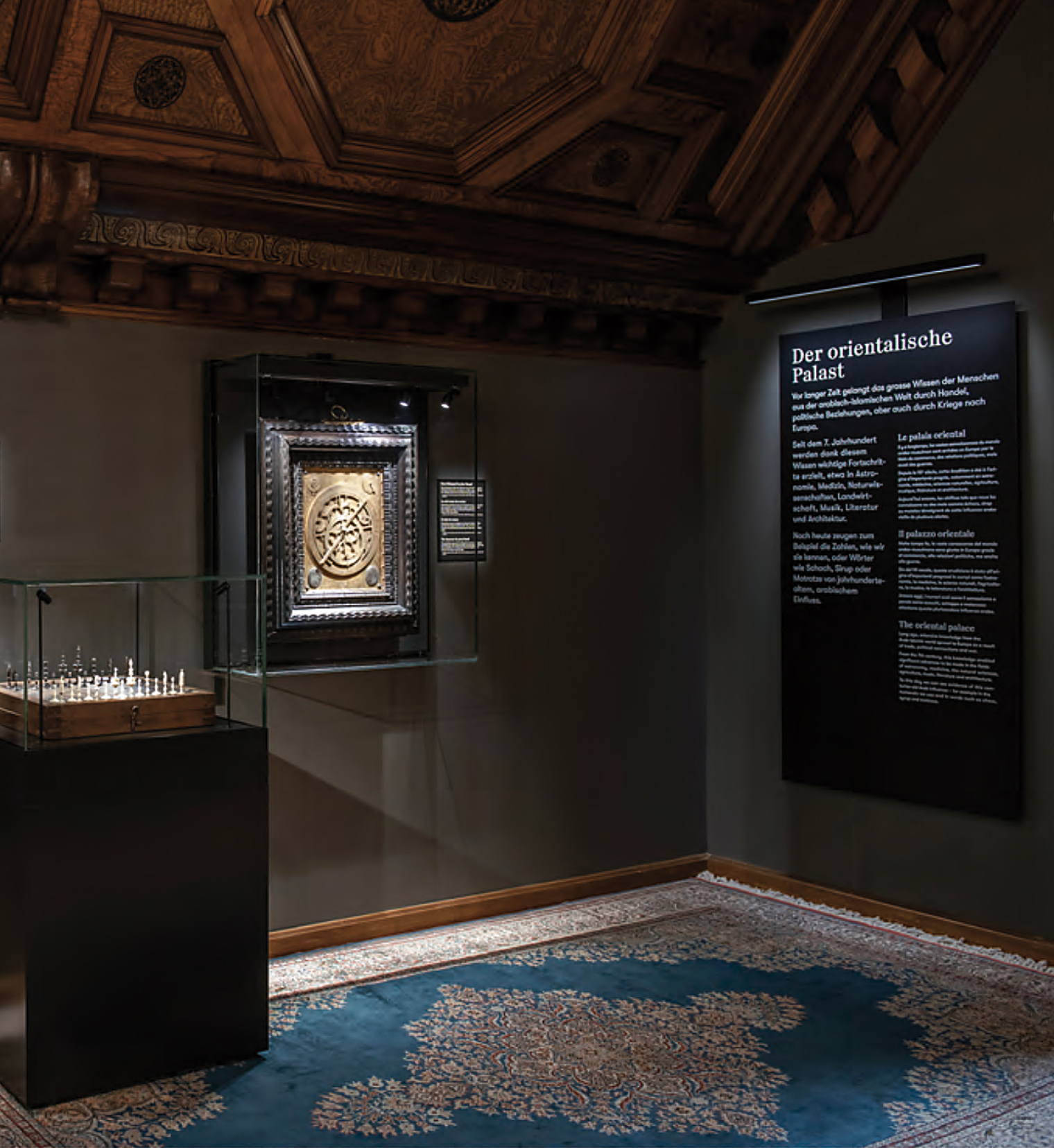 Orientraum. Familienausstellung Mit fliegendem Teppich durch die Geschichte. Schweizerisches Nationalmuseum Zürich. Szenografie und Gestaltungskonzept von Martina Nievergelt